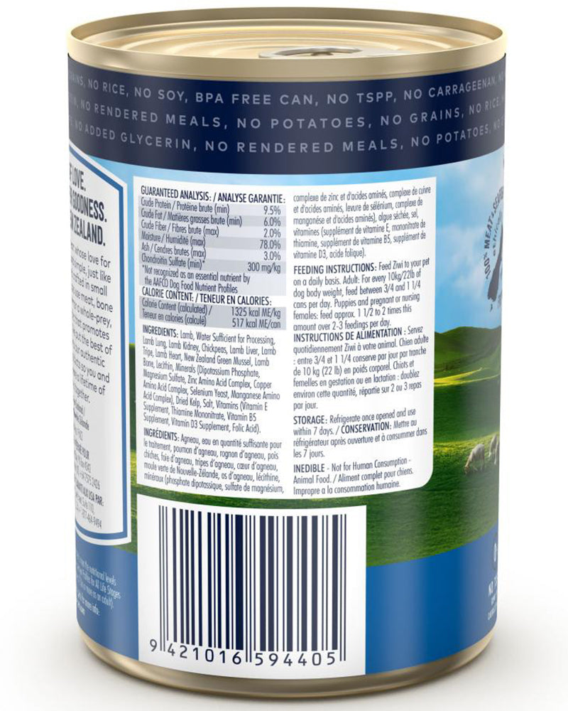 ZIWI® Peak New Zealand Lamb Wet Dog Food 13.75oz