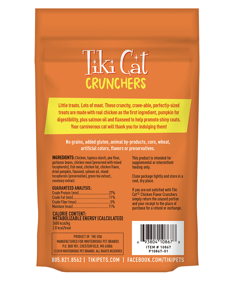 Tiki Cat Cruncher Chicken Pumpkin Cat Treats 2oz
