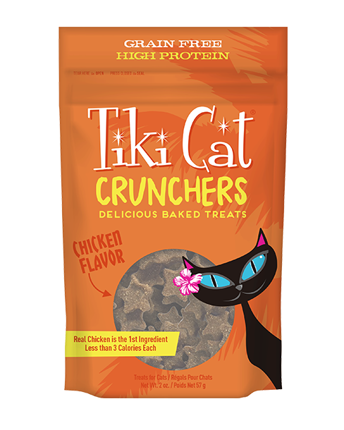 Tiki Cat Cruncher Chicken Pumpkin Cat Treats 2oz