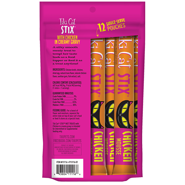 Tiki Cat Stix Chicken Wet Cat Treats 3oz 6-Pack