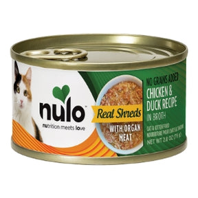 Nulo Cat Grain-Free Chicken & Duck Shredded 2.8oz