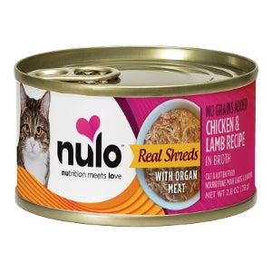 Nulo Cat Grain-Free Chicken & Lamb Shredded 2.8oz