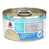 Weruva Wx Phos Focused Grain Free Chicken & Tilapia Formula in Gravy Wet Cat Food 3oz